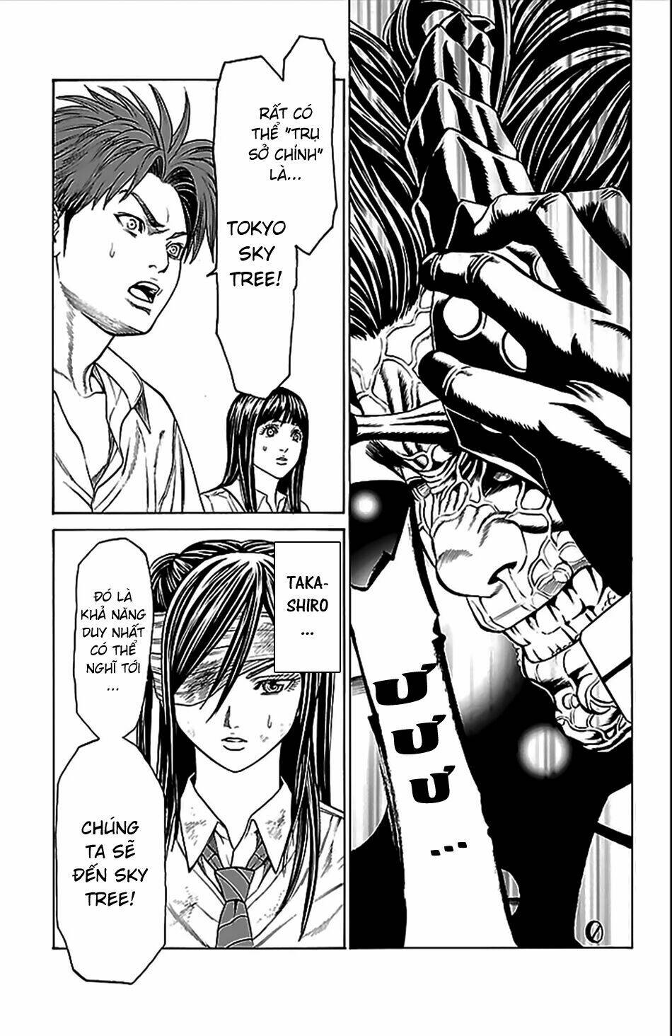 hakaijuu chapter 37 15