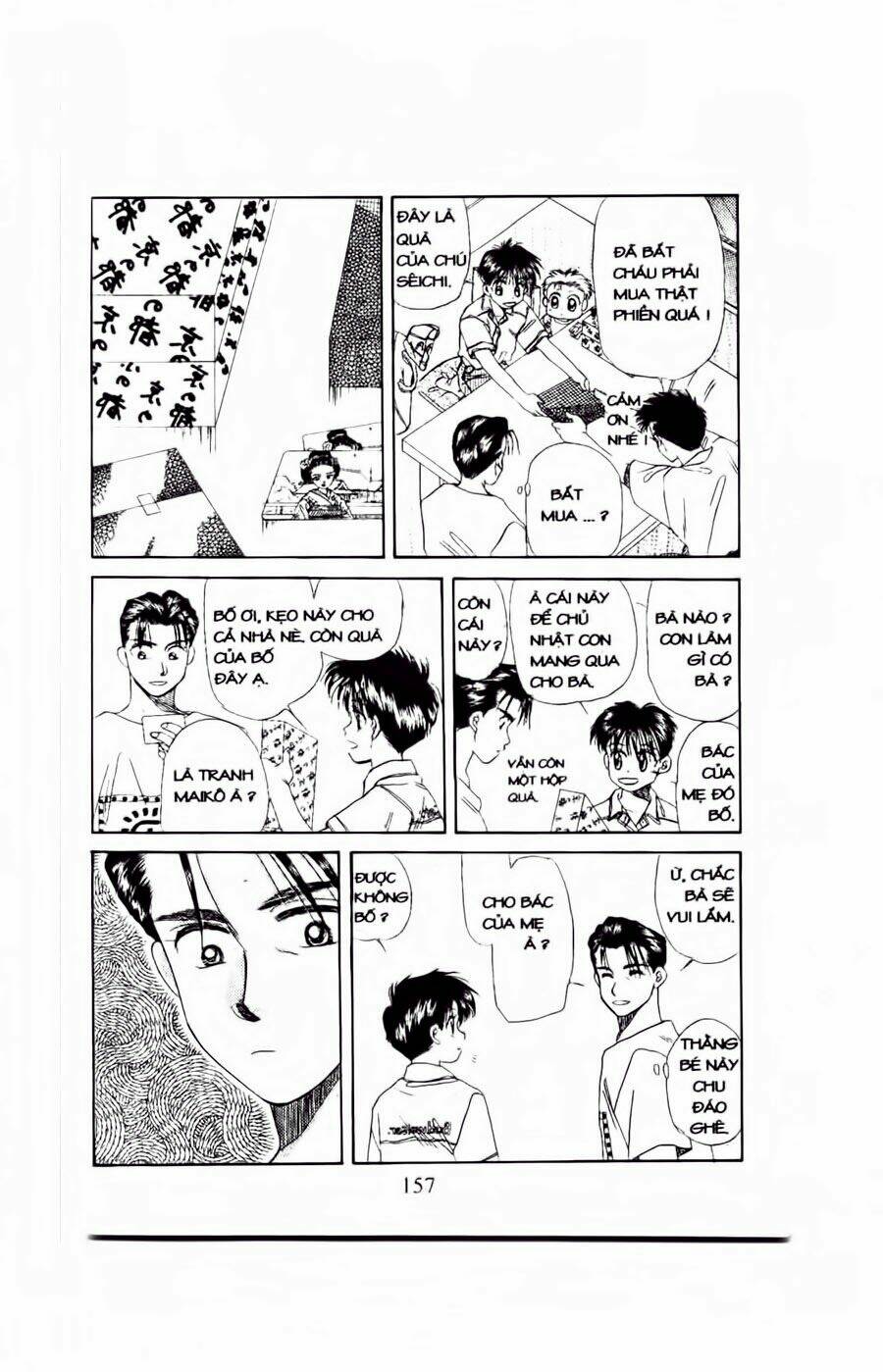 em bé và tôi chapter 41 32