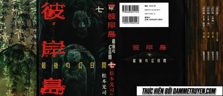 đảo ma cà rồng chapter 392 1