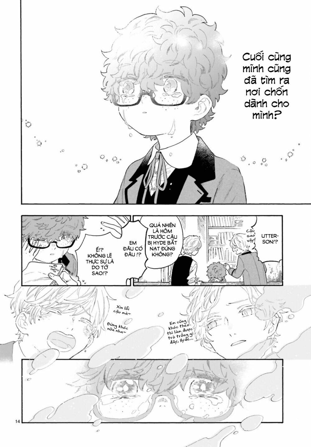 boku no gemini chapter 13 15