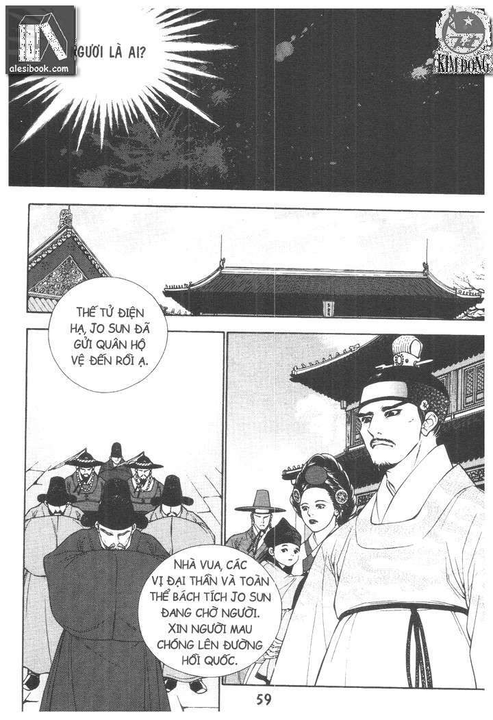 geonneun seonbi chapter 19 28