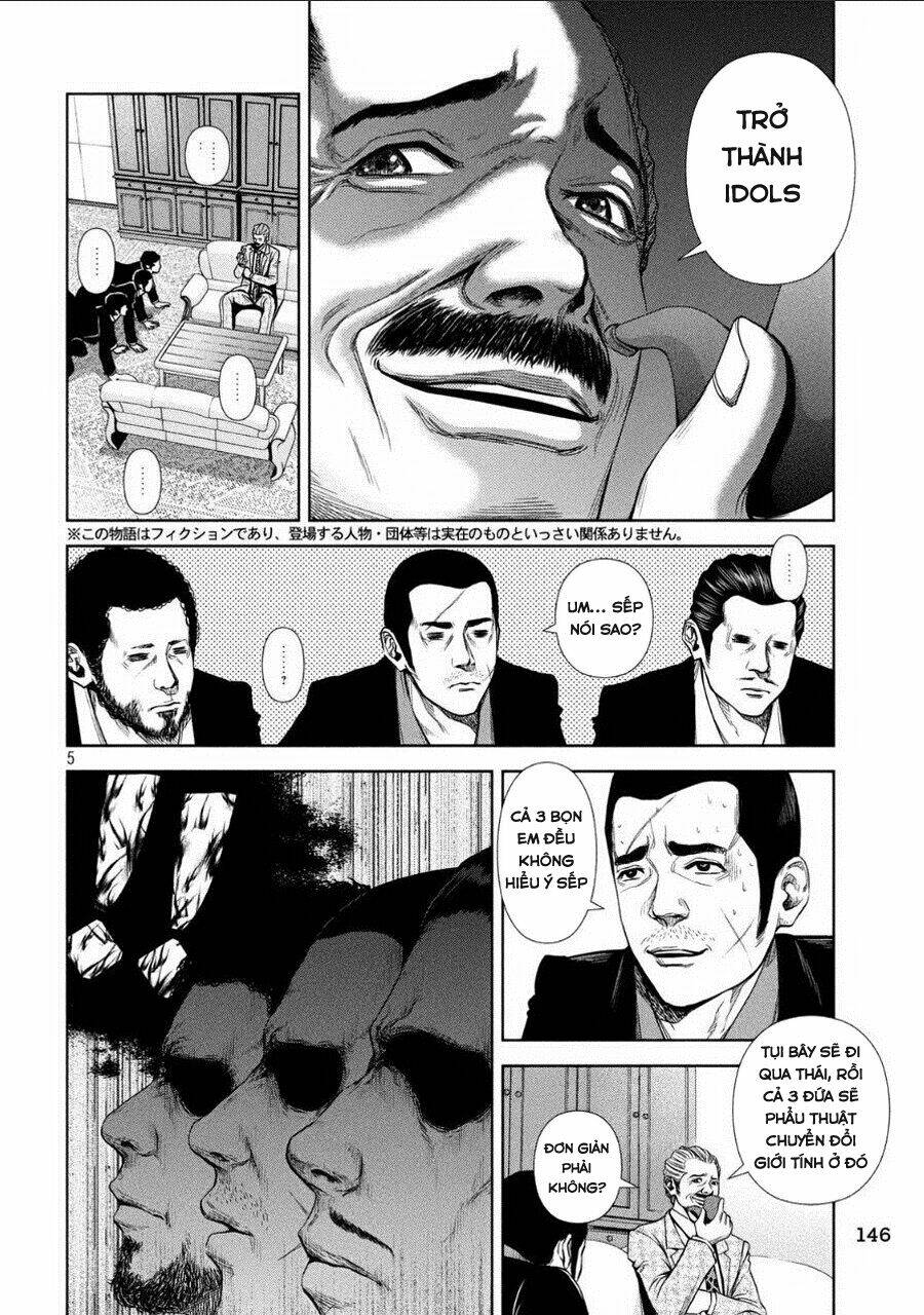 back street girls - washira idol hajimemashita. chapter 1 6