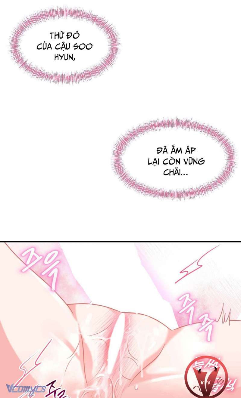 [18+] cục cưng nhà hàng xóm chapter 5 18