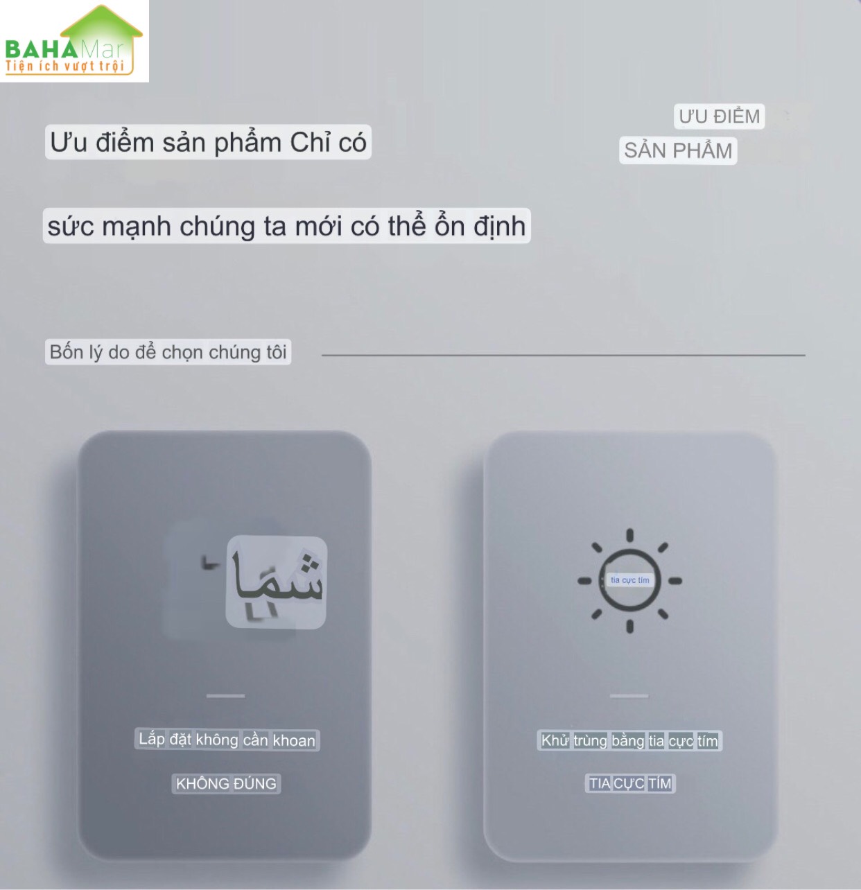 HỘP ĐỰNG BÀN CHẢI ĐÁNH RĂNG KHỬ TRÙNG BẰNG TIA UV SANG TRỌNG, ĐẸP NHẸ NHÀNG "BAHAMAR" Có máy ép kem đánh răng định lượng tự động
