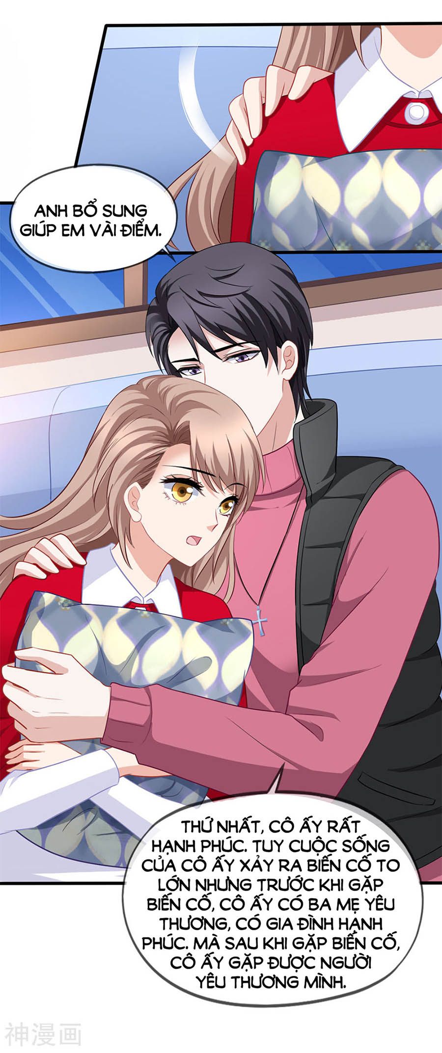 mỹ vị giai thê chapter 84 3