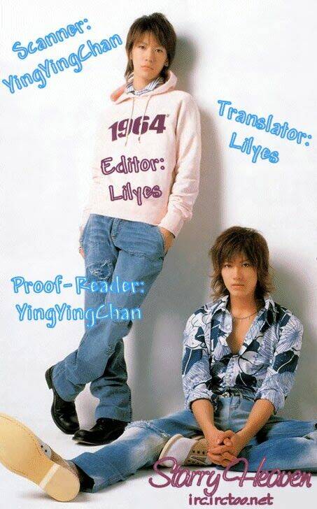 gapz garden chapter 16 12