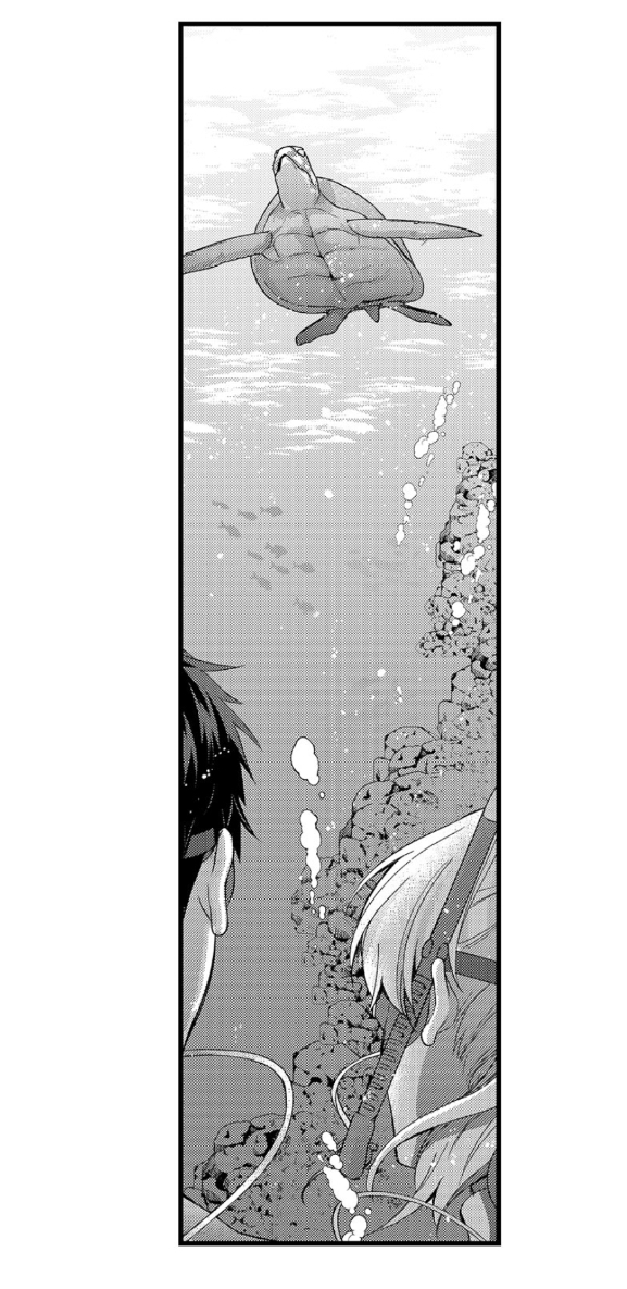 mùa hè tan chảy (full) chapter 2 15