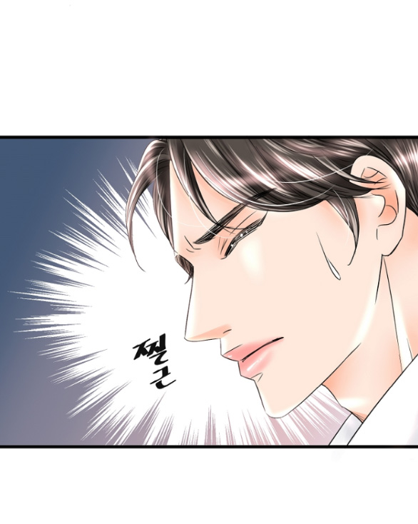 Tình Yêu Đánh Cắp Trái Tim chapter 15.1 - Trang 16
