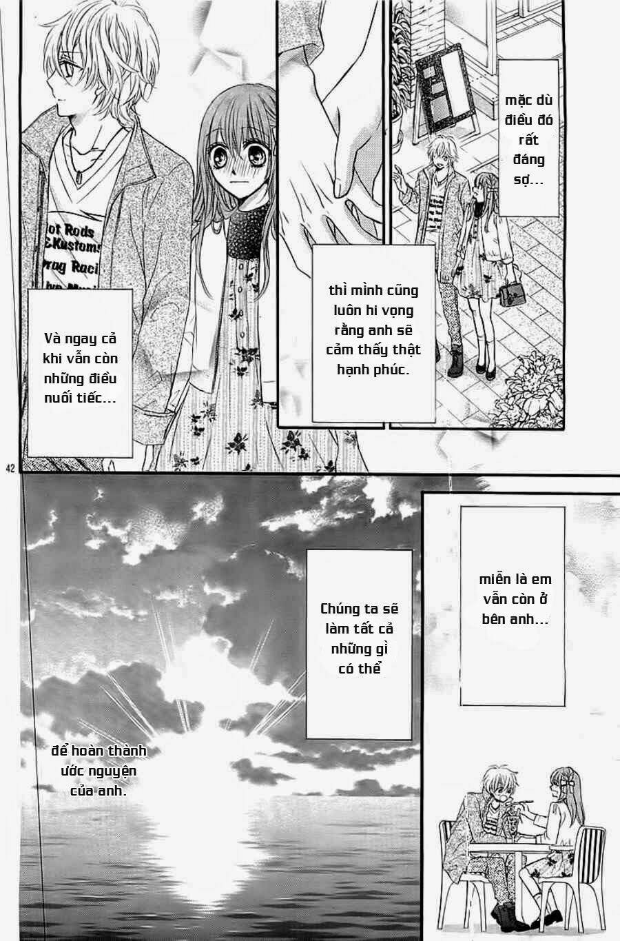 boku no negai ga kanau nara chapter 0 42