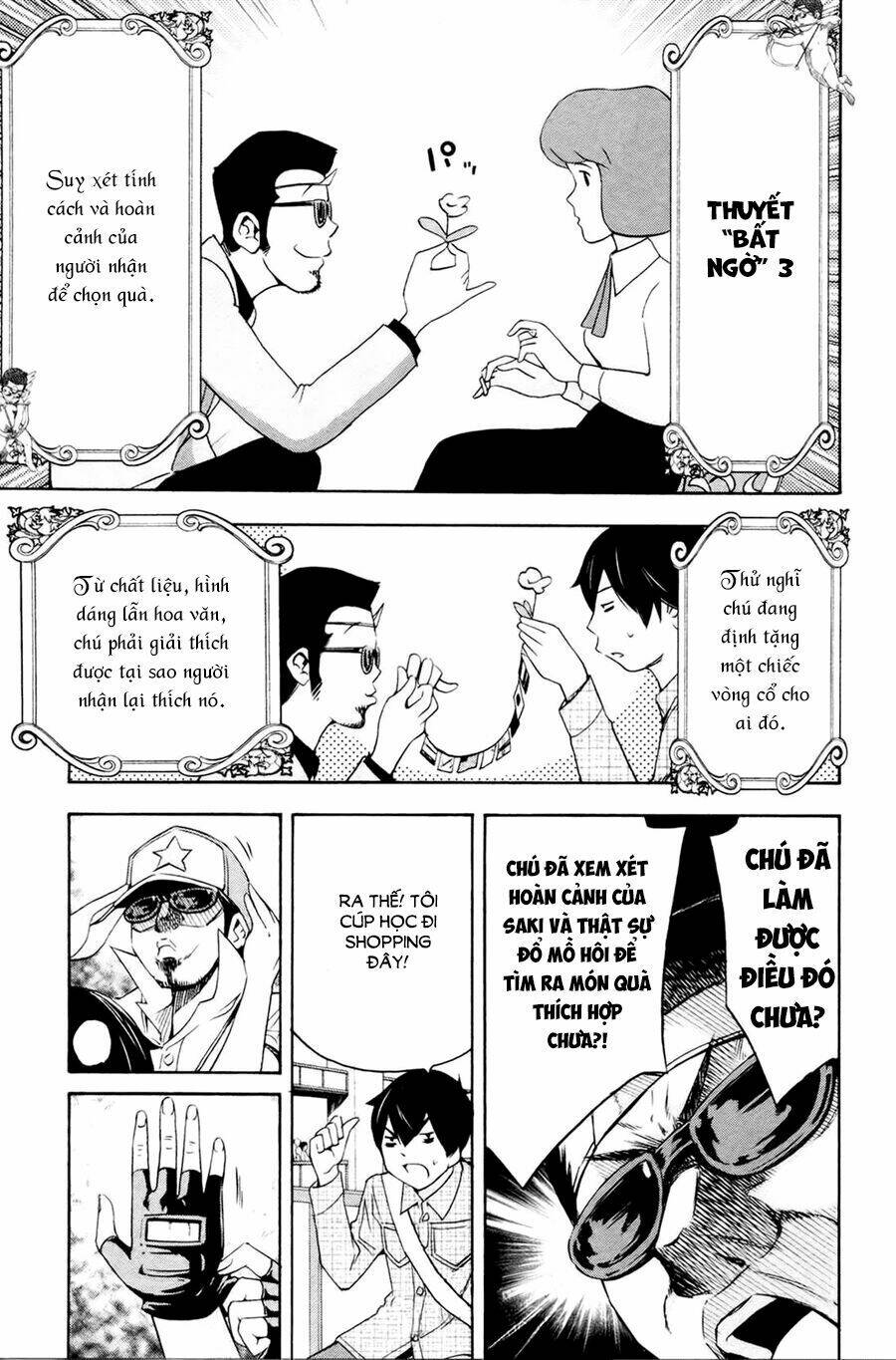 love riron chapter 17 13