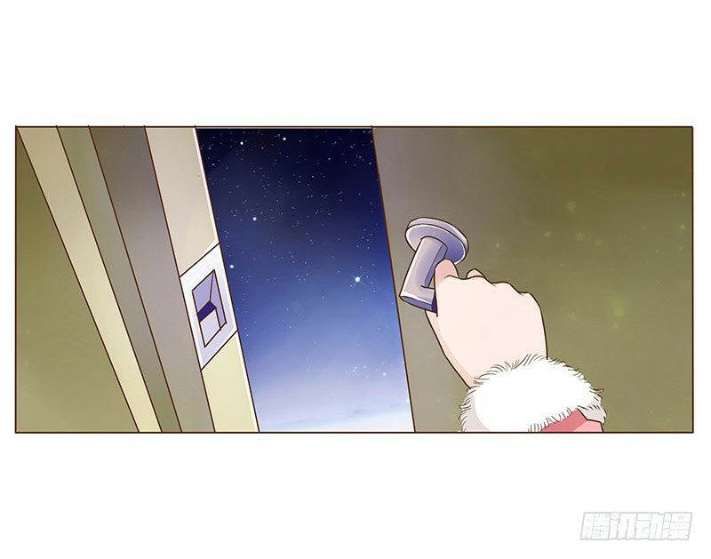 đế vương trắc chapter 88.5 58