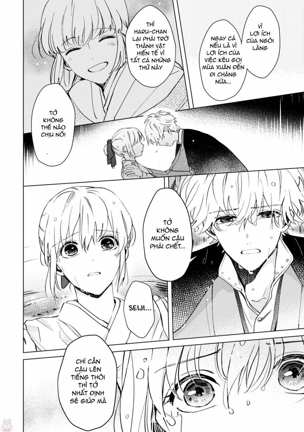 the revelation of spring and sons of snow chapter 5 4