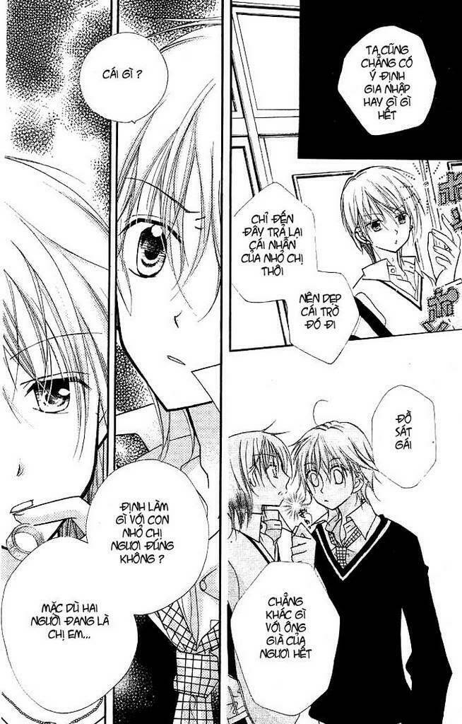 cherry juice chapter 11 14