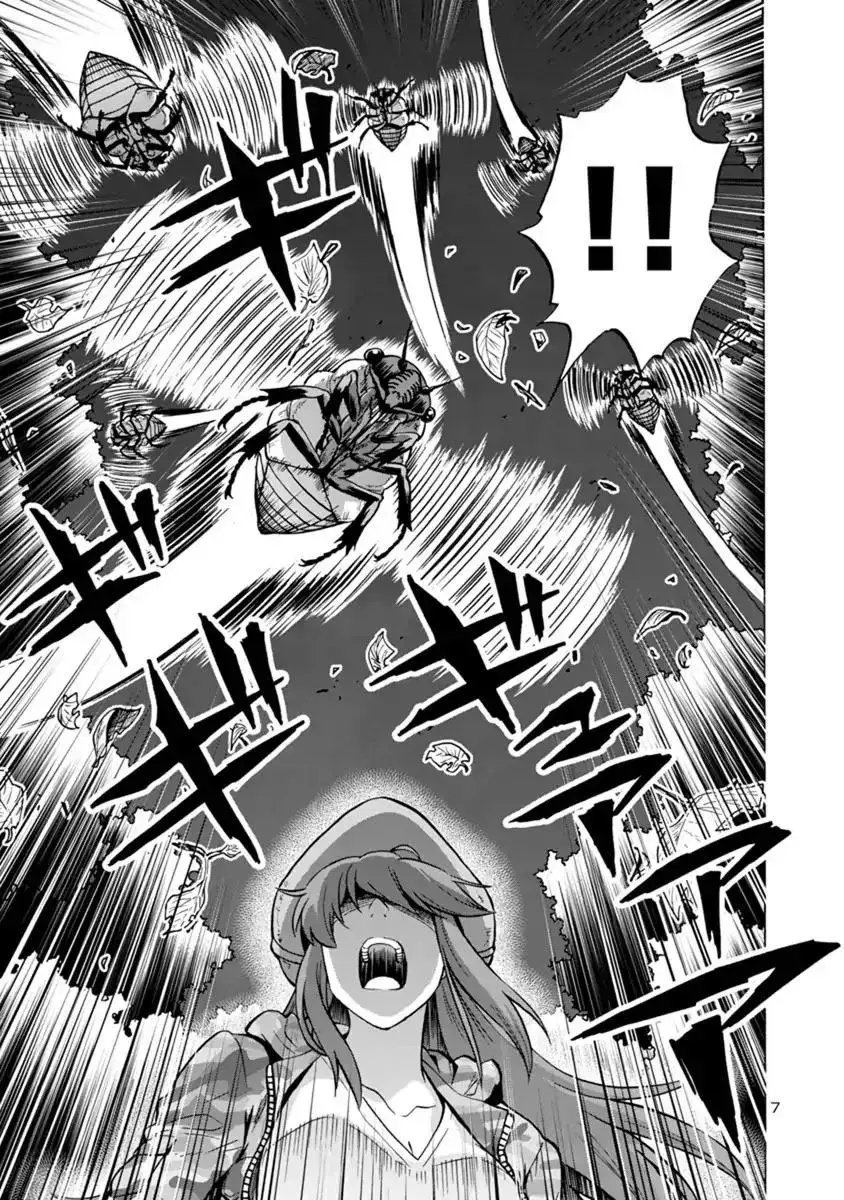 Siêu Đảo Côn Trùng chapter 8.1 7