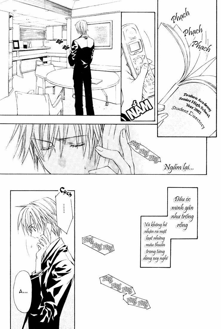 g-senjou no neko chapter 6 33