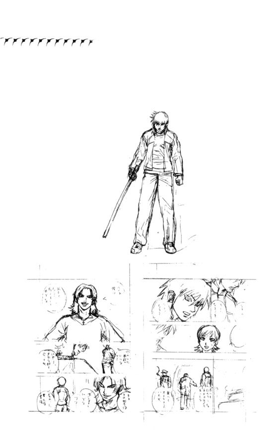 togari chapter 25 21