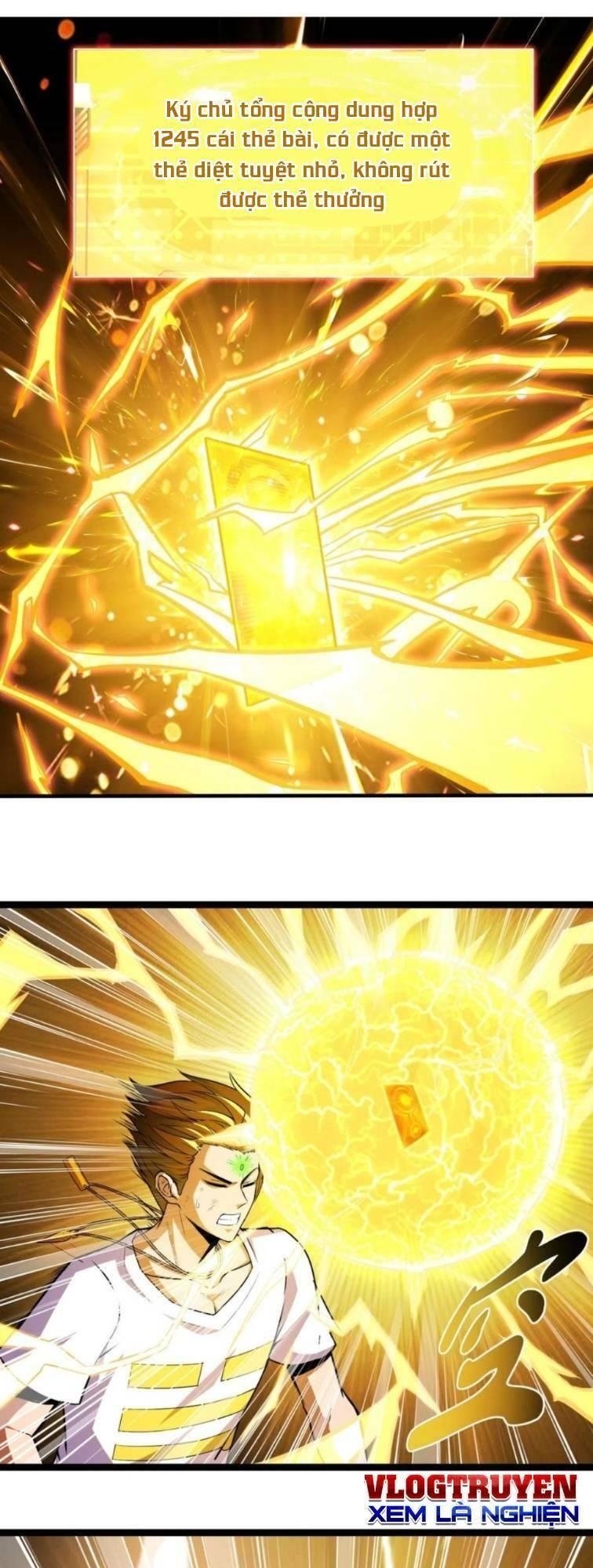 jjjjjj... chapter 26 2