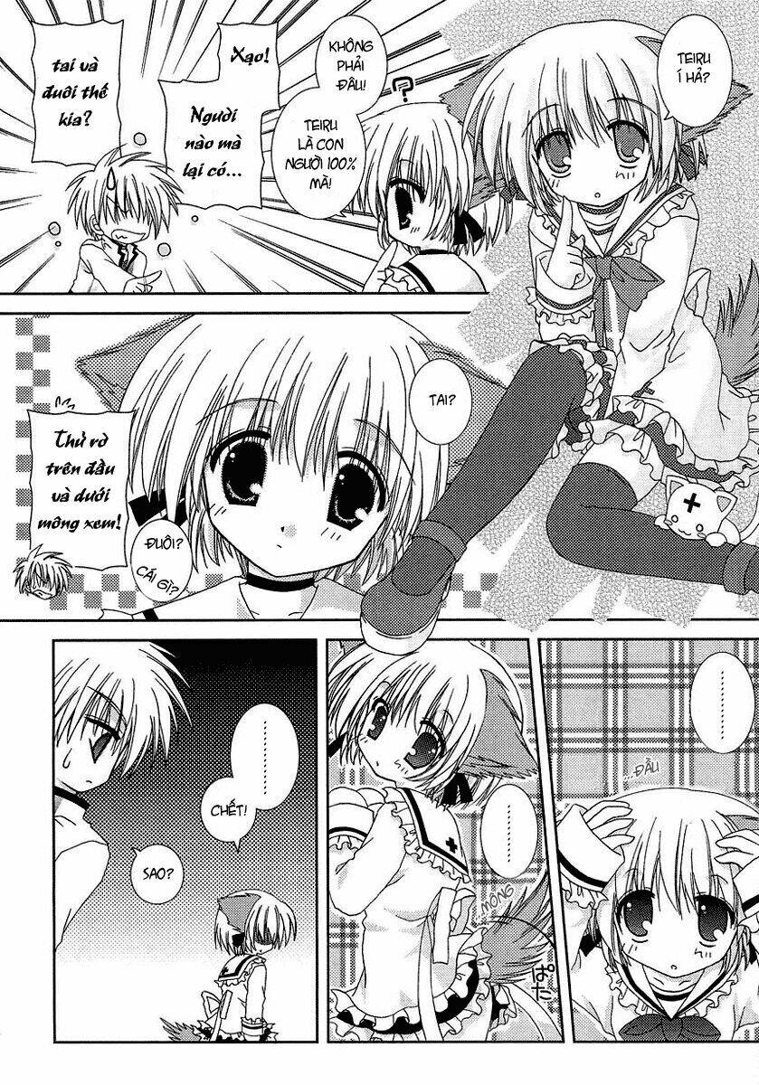 puchi houndo chapter 1 20