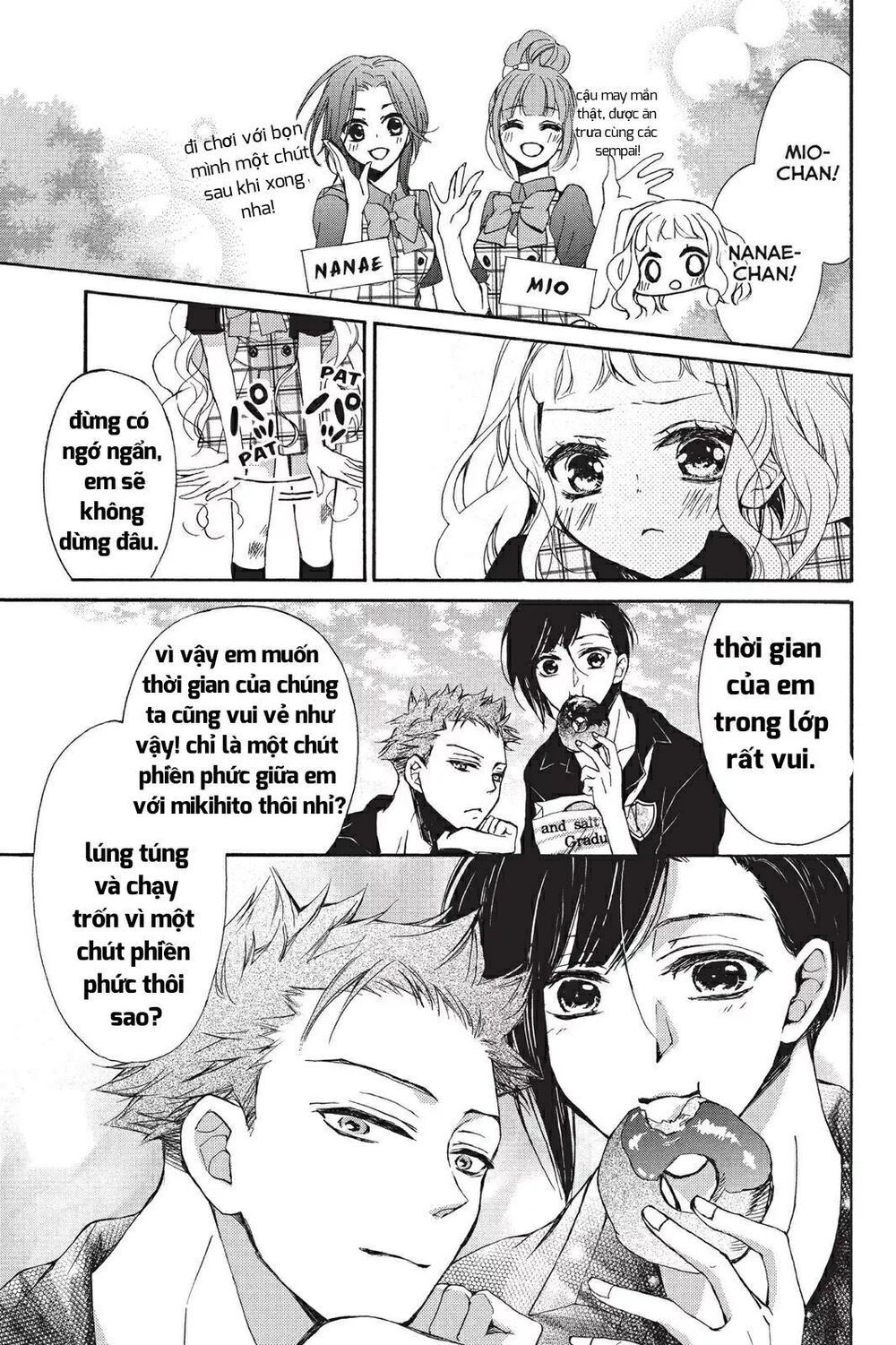 kurohyou to 16 - sai chapter 15.1 9