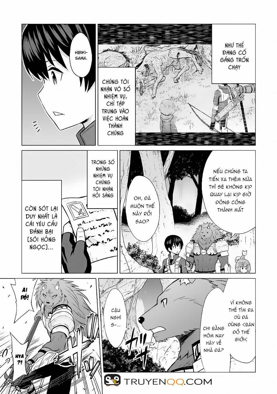 saikyou no shokugyou wa yuusha demo kenja demo naku kanteishi (kari) rashii desu yo chapter 11 25