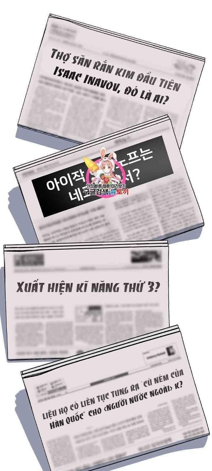 tiêu diệt đấng cứu thế chapter 41 2