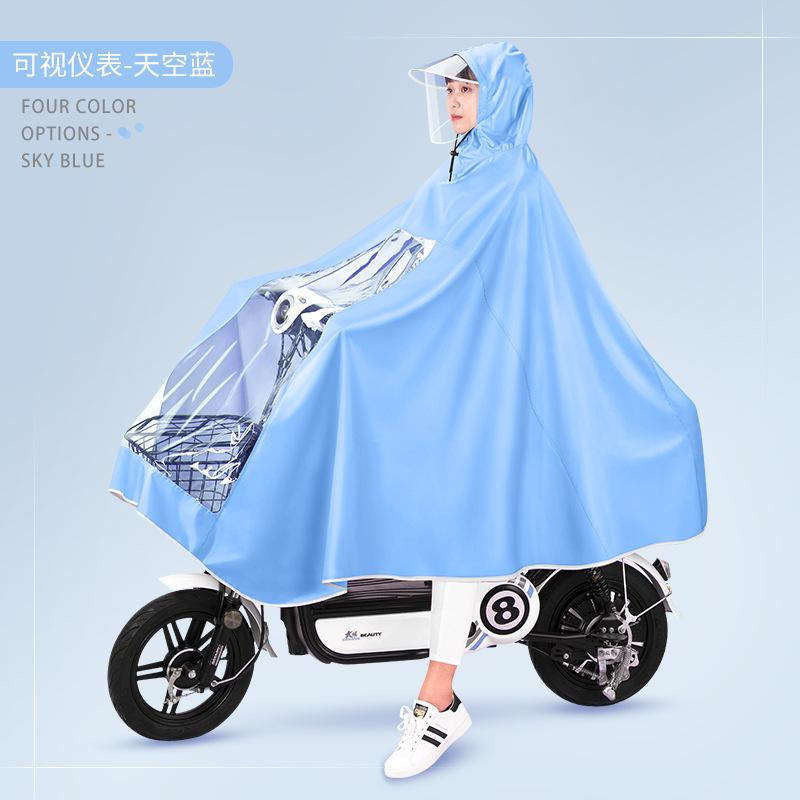 Giá đặc biệt Yadi Emma pin điện nhỏ ô tô áo mưa người mẫu nữ toàn thân chống bão làm dày và tăng cưỡi