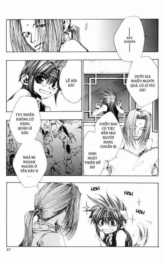 saiyuuki gaiden chapter 4 16