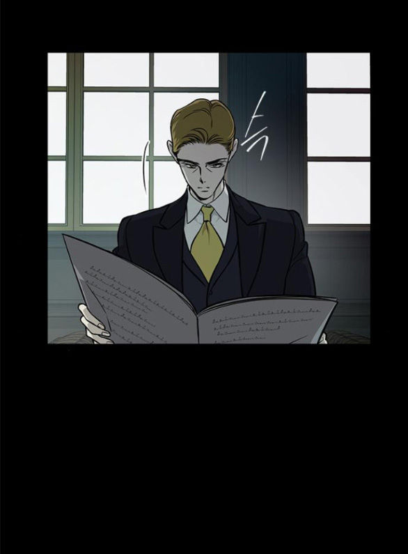 Cạm Bẫy chapter 171.1 17