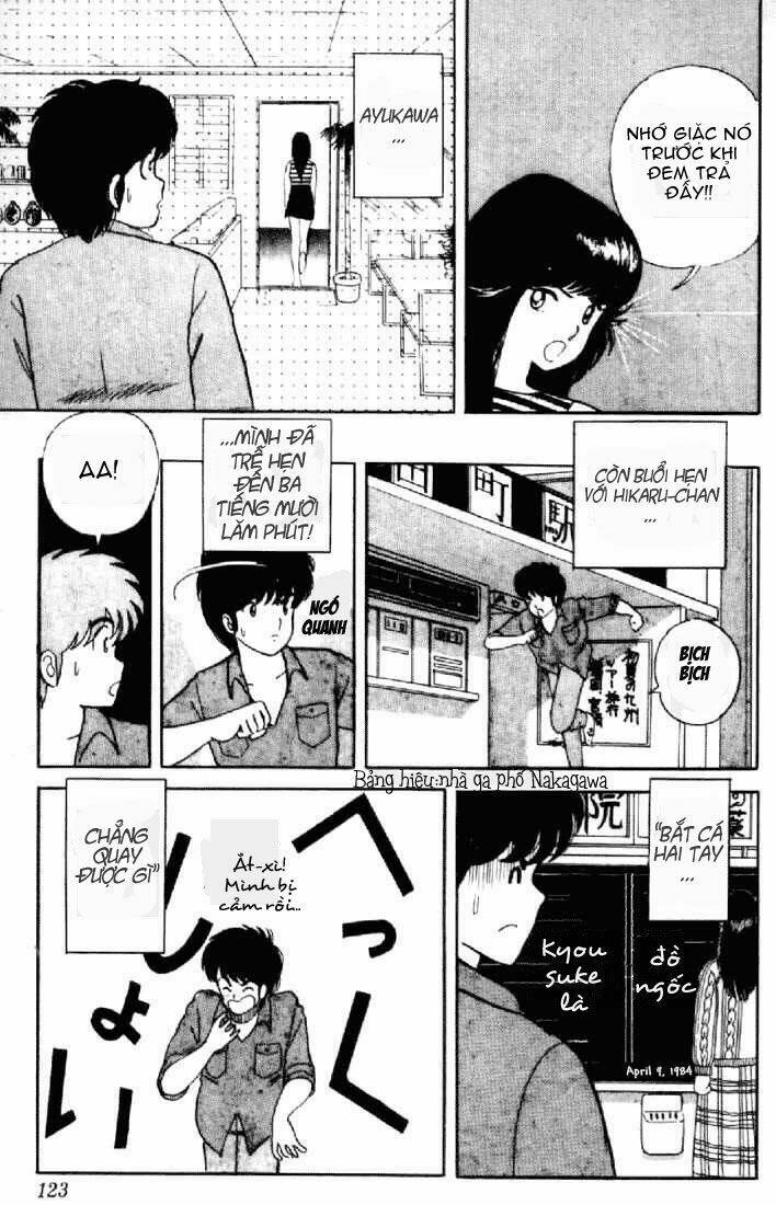 kimagure orange road chapter 5 22