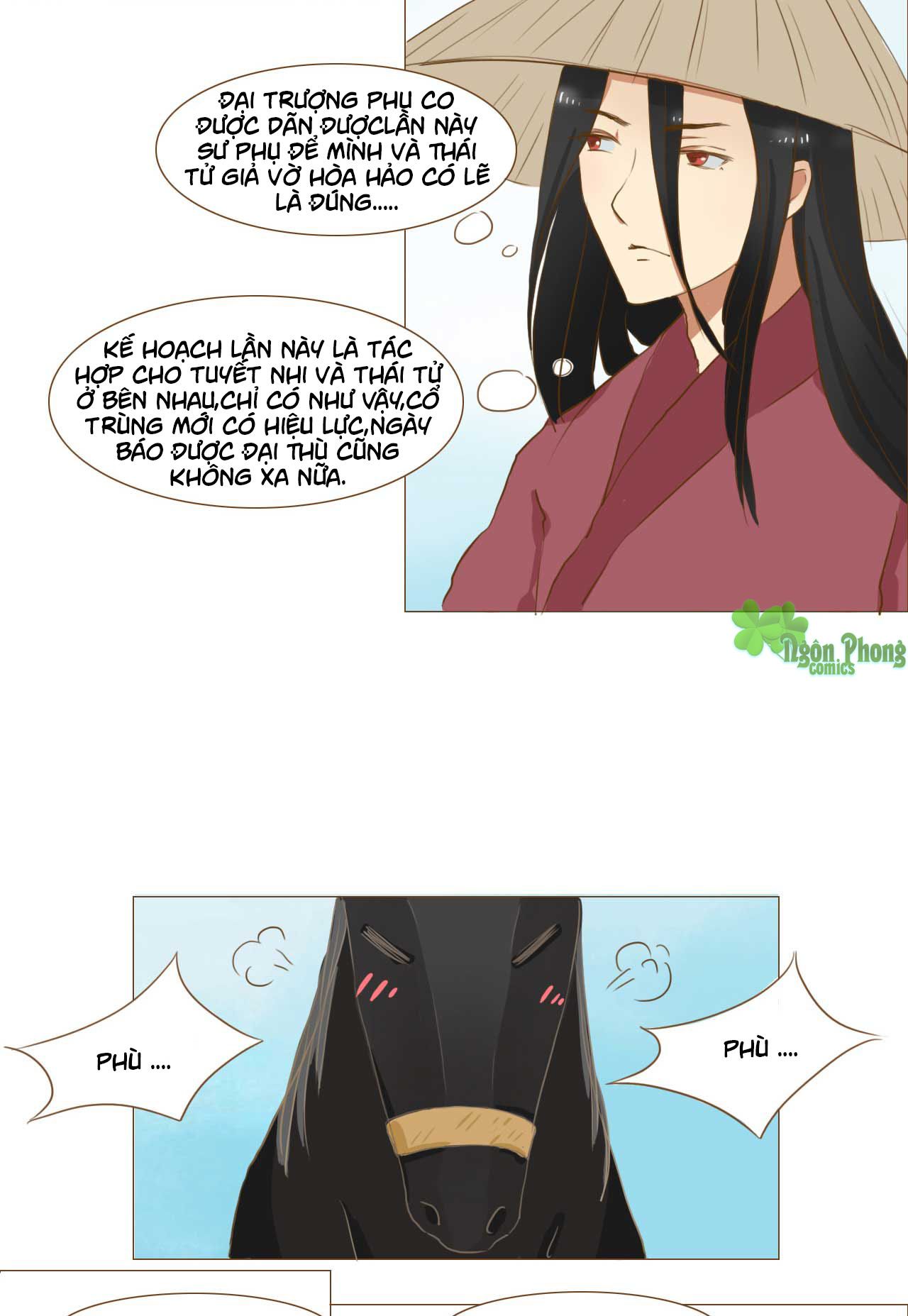 mẫu phi đuôi của người lộ ra rồi kìa chapter 43 8