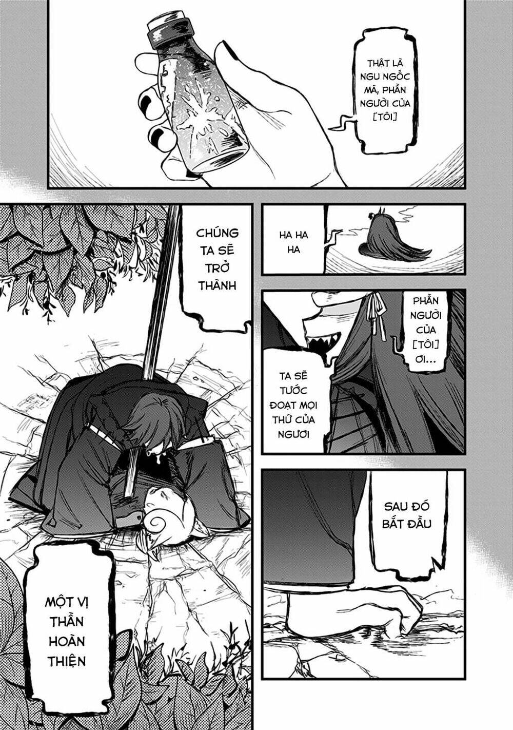 kami no manimani chapter 23 20