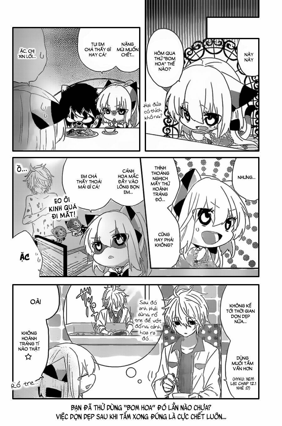 nukoduke! chapter 31.1 5