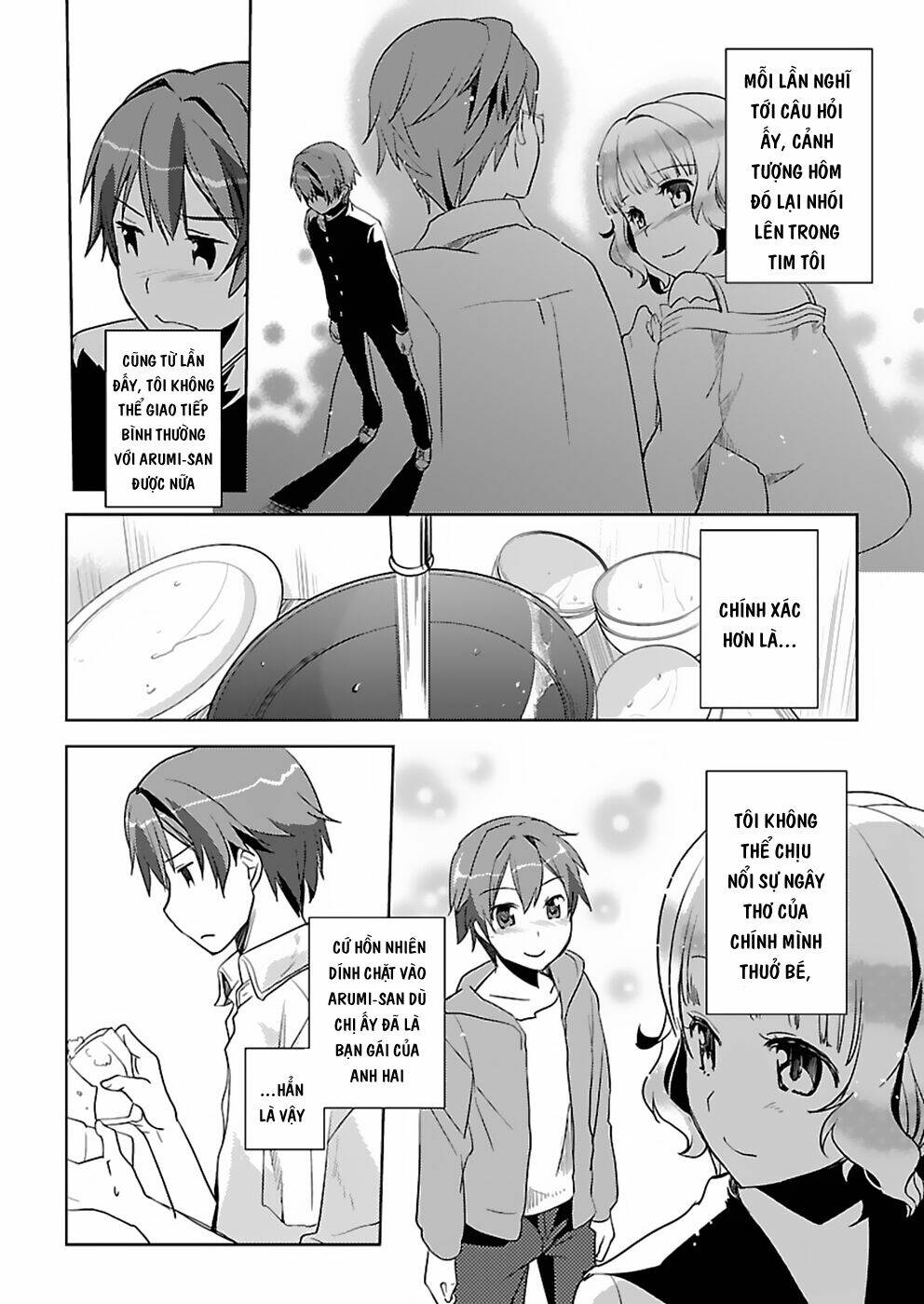 shinonome yuuko wa tanpen shousetsu o aishite iru chapter 2 9