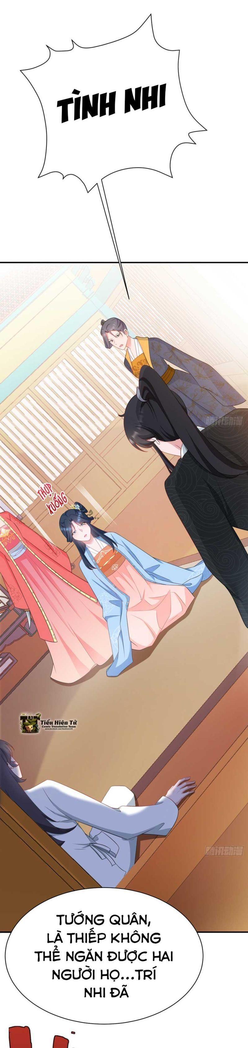 siêu cấp trà xanh hệ thống chapter 17 16