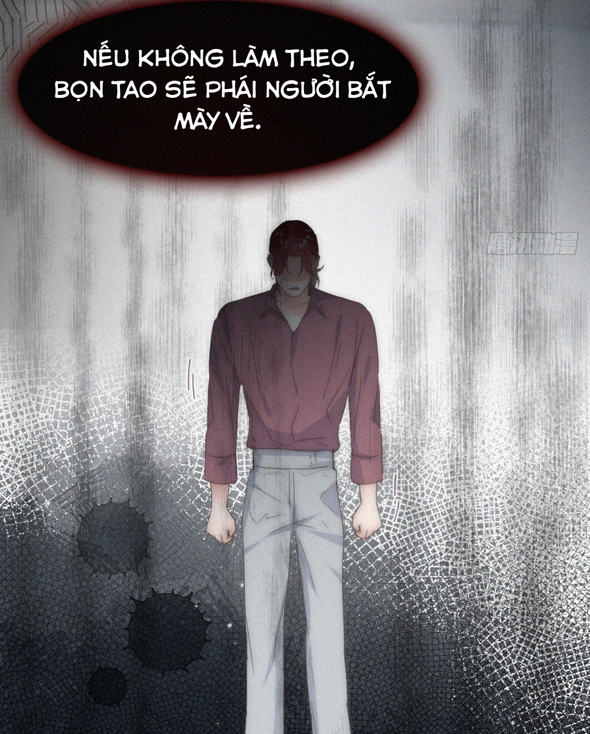 NGHỊCH TẬP CHI HẢO DỰNG NHÂN SINH chapter 341