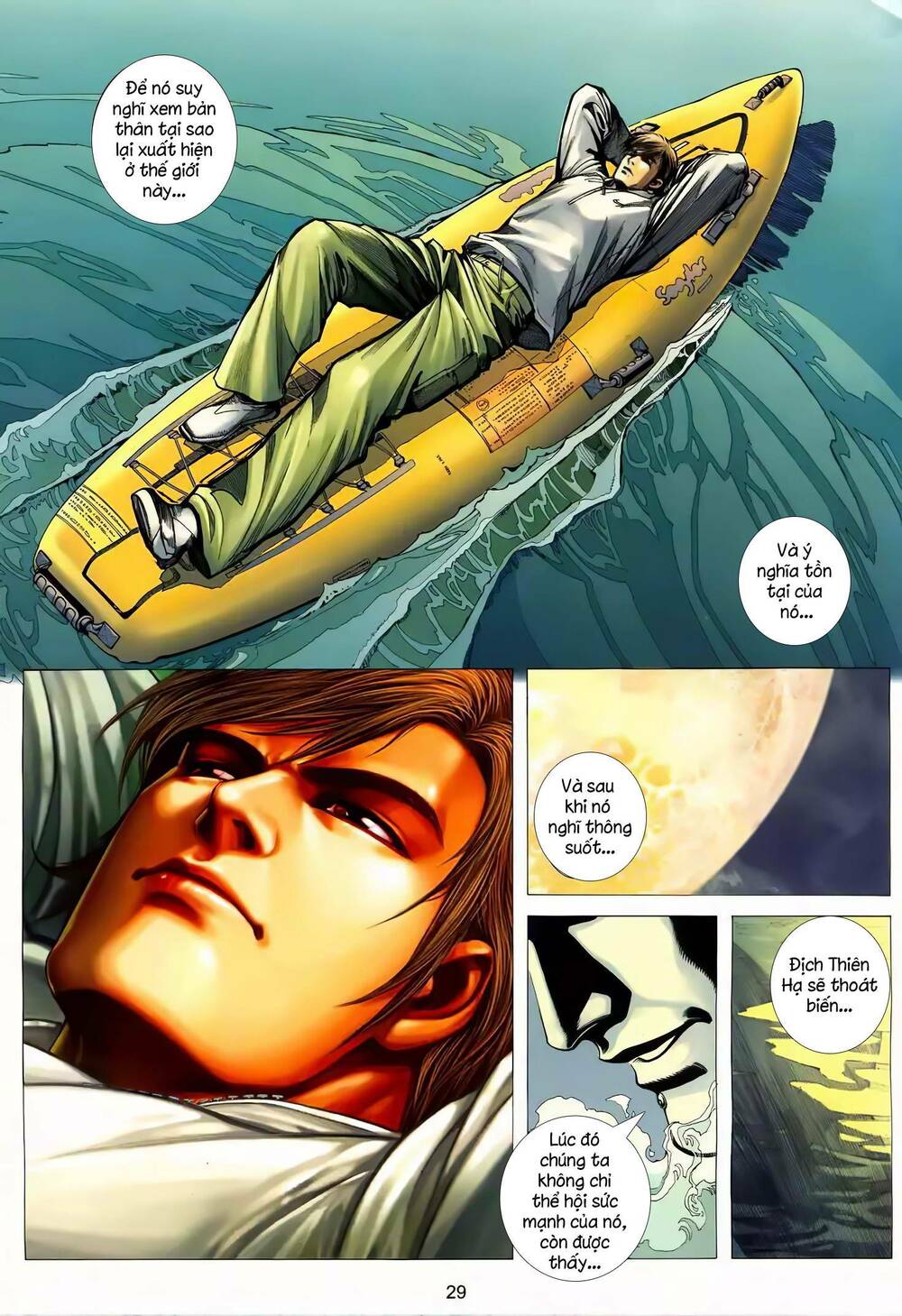 cuồng đao 04 chapter 16 12