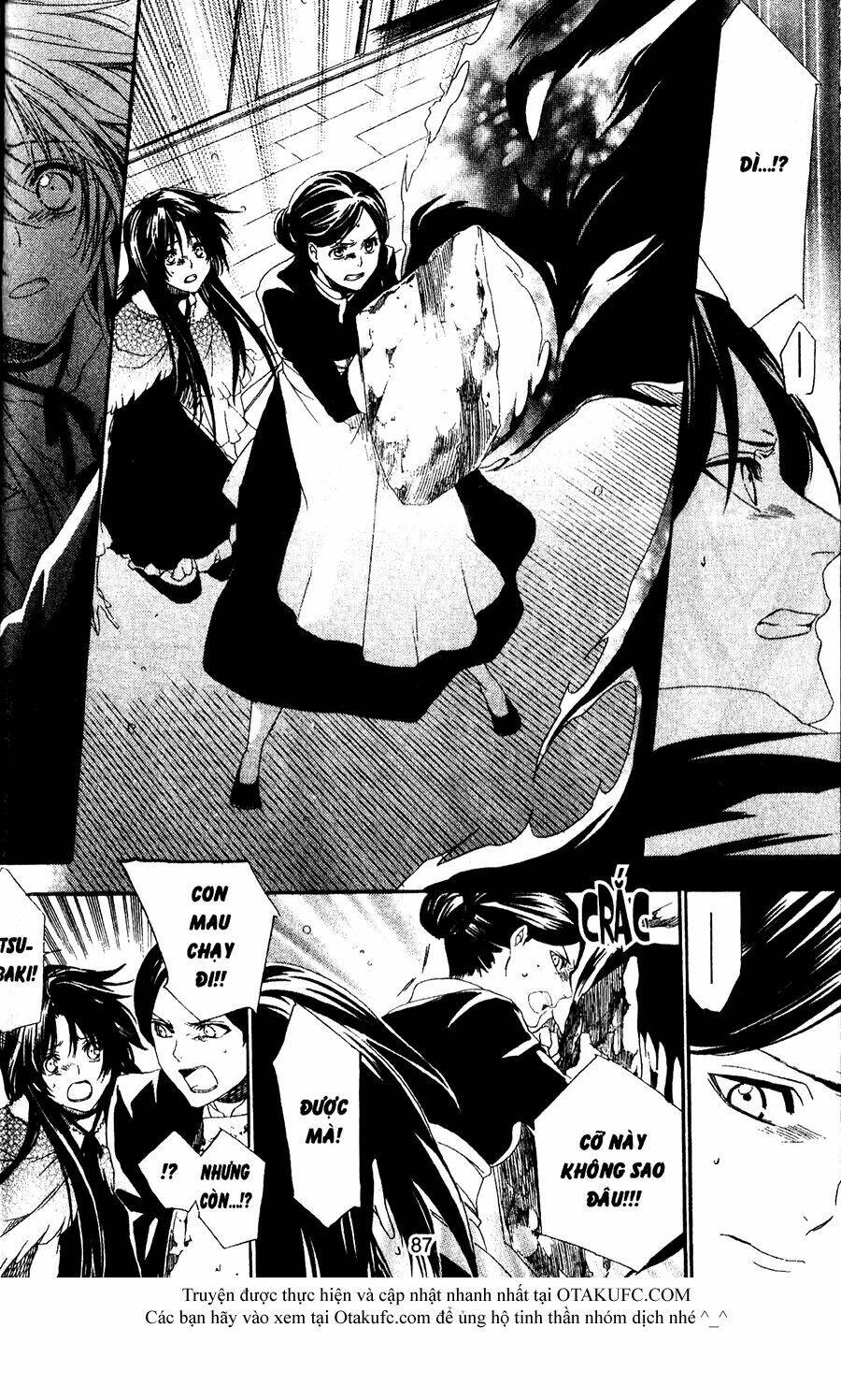 high & high chapter 36 32