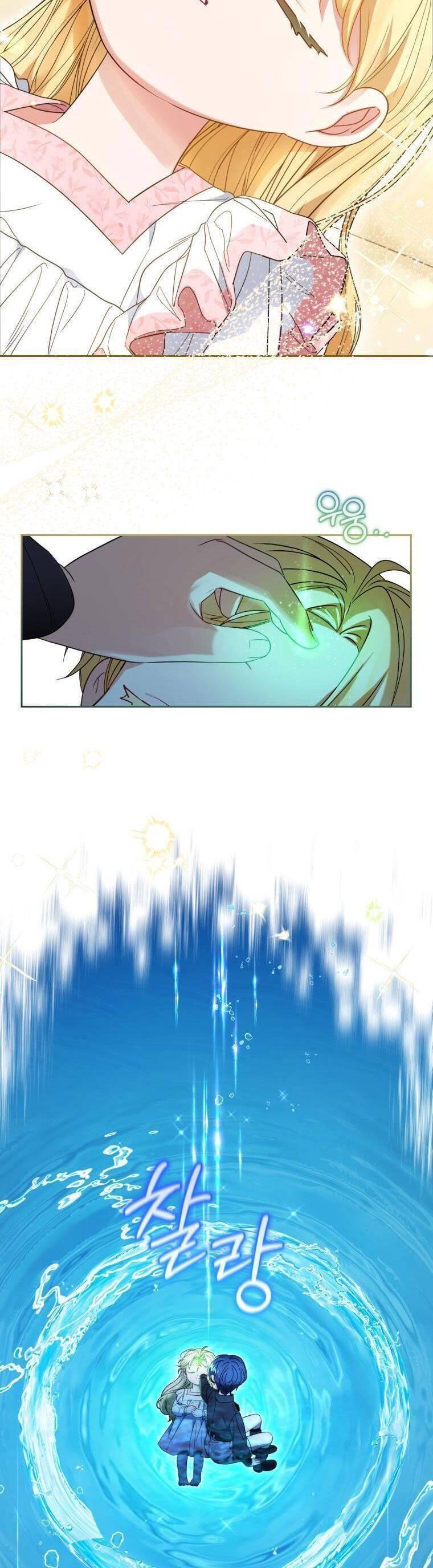 Được Yêu Thương Mà Còn Ngại Ngùng Sao! chapter 38 6