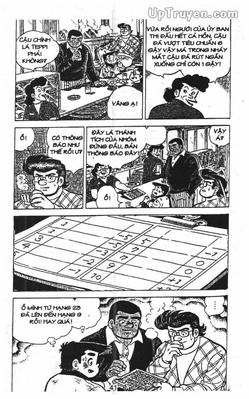 ashita tenki ni naare chapter 12 43