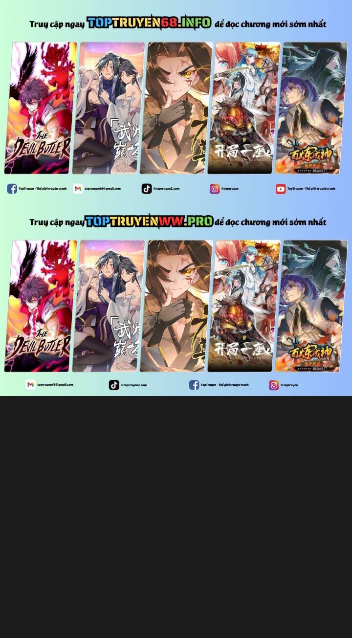 toàn trí độc giả - omniscient reader chapter 235.5 2