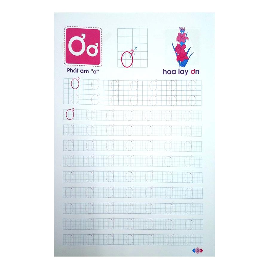 Bé Tập Tô Chữ Cái ( 4 - 5 T) - Bản Quyền