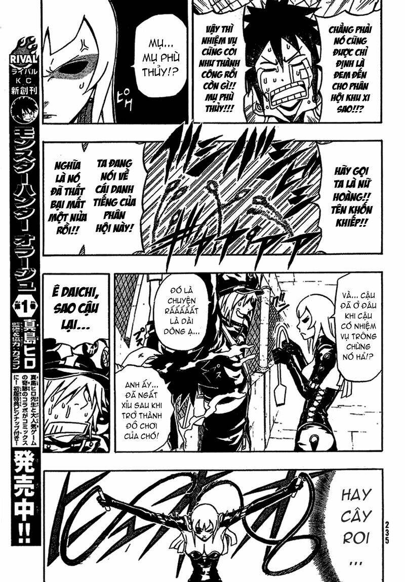 blazer driver chapter 5 9