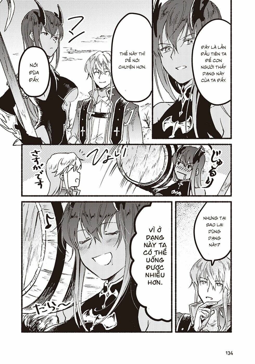 kochira last boss maoh shiro mae chapter 4 10