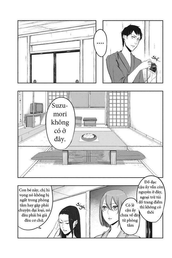 fatal frame: shadow priestess chapter 5.7 48