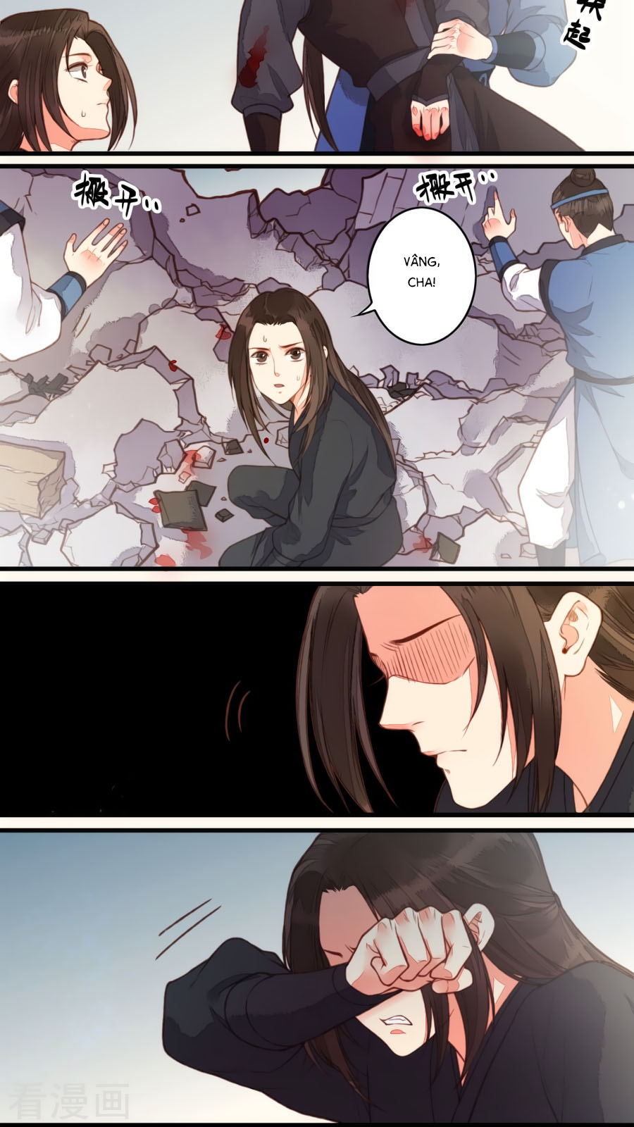 An Gia Hữu Nữ chapter 53 - Trang 15