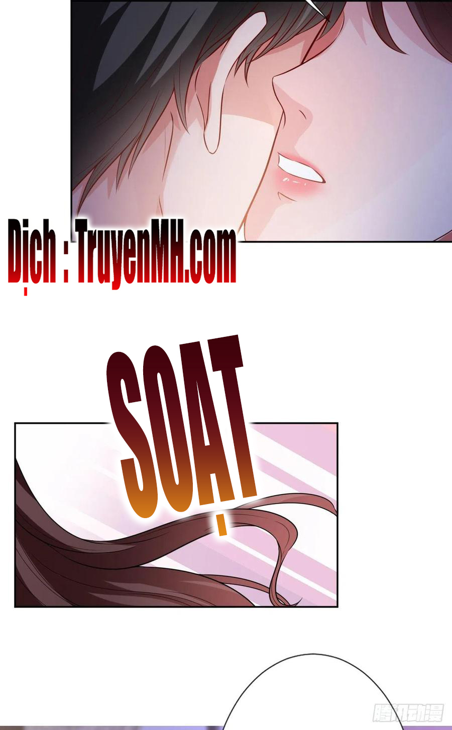 thí hôn lão công, cần giúp sức chapter 209 13