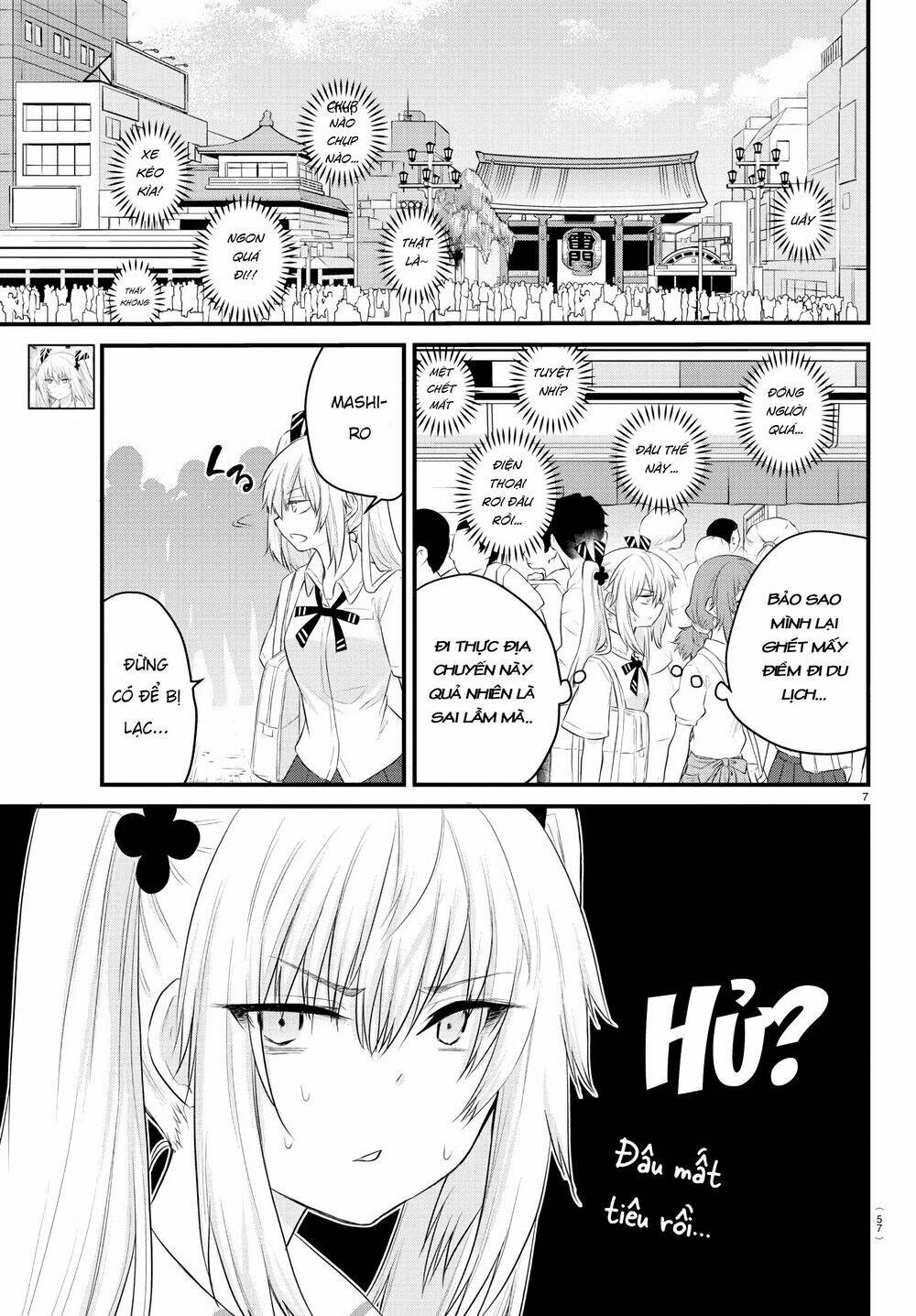 koe ga dasenai shoujo wa chapter 12 8