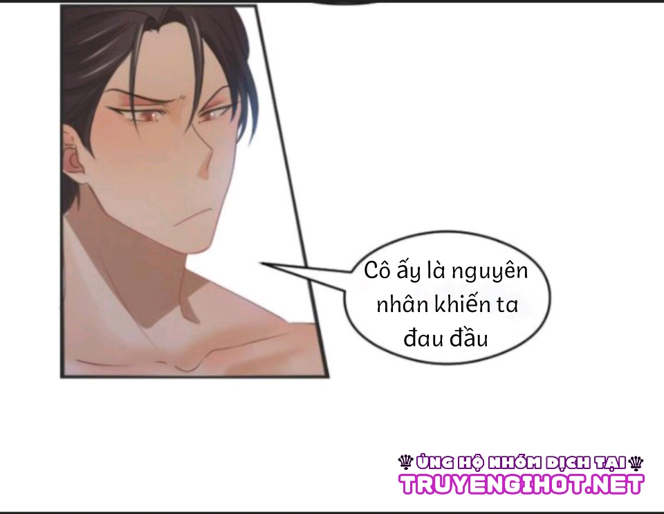 the anpha king claim chapter 7 22