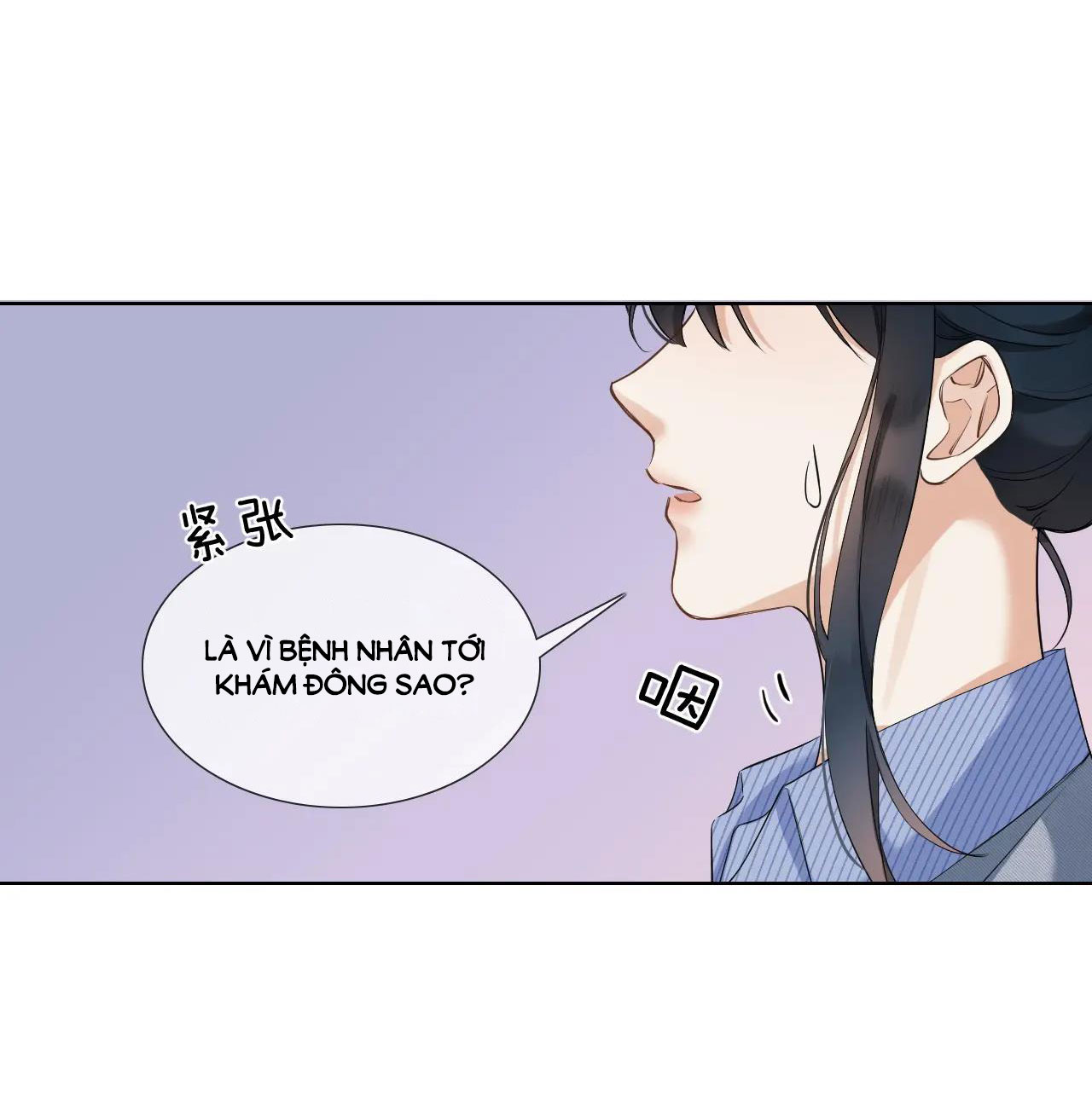 có ý rung động chapter 12.1 16