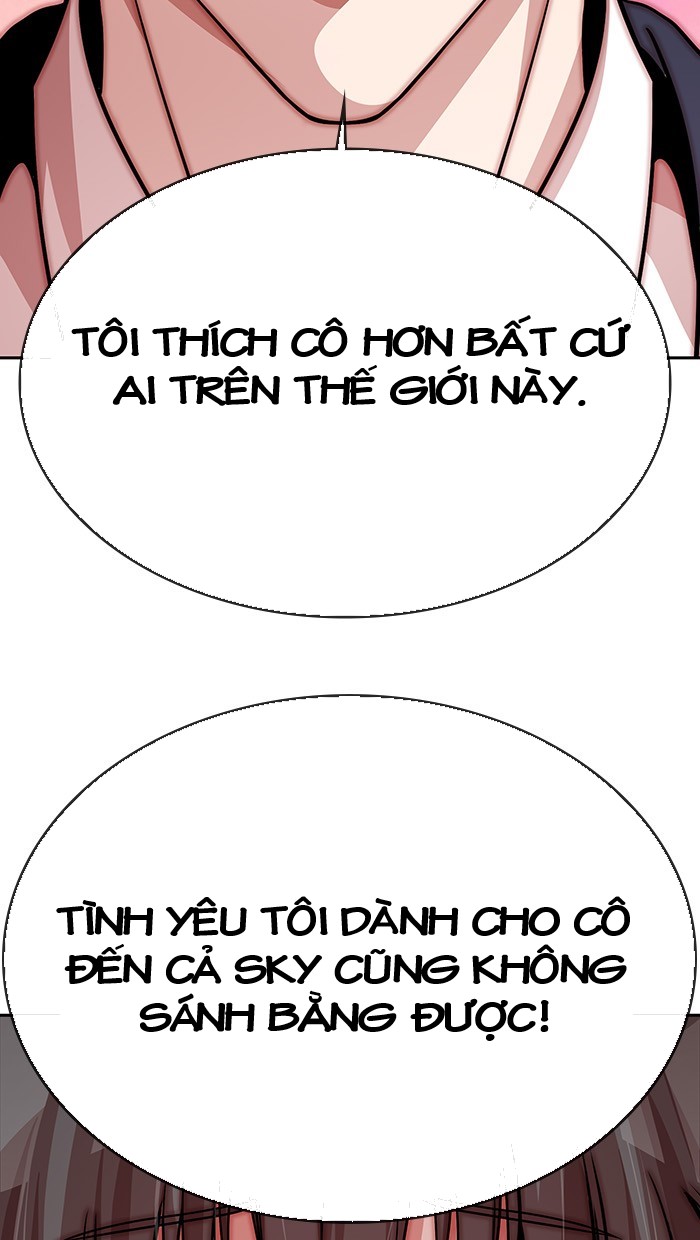 change (jinyuan) ss2 chapter 36 23